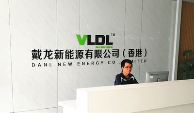 China Danl New Energy Co., LTD fábrica